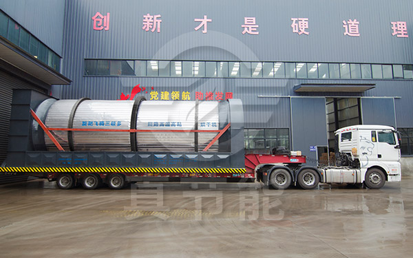 真節(jié)能酒糟烘干設(shè)備運(yùn)輸發(fā)貨 真節(jié)能酒糟烘干設(shè)備運(yùn)輸發(fā)貨