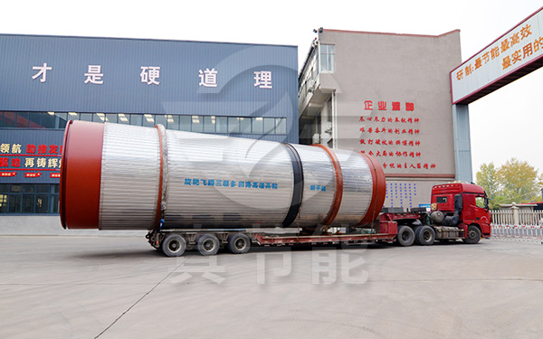 棕櫚粕烘干機(jī)運(yùn)輸現(xiàn)場 棕櫚粕烘干機(jī)運(yùn)輸現(xiàn)場