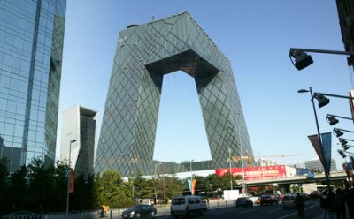 北京電視臺新臺址使用河